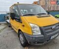 Желтый Форд Транзит, объемом двигателя 2.2 л и пробегом 255 тыс. км за 18200 $, фото 5 на Automoto.ua