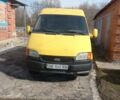 Жовтий Форд Транзит, об'ємом двигуна 2.5 л та пробігом 260 тис. км за 1200 $, фото 1 на Automoto.ua