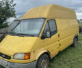 Желтый Форд Транзит, объемом двигателя 2.5 л и пробегом 600 тыс. км за 1800 $, фото 1 на Automoto.ua