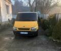 Желтый Форд Транзит, объемом двигателя 2 л и пробегом 300 тыс. км за 4300 $, фото 1 на Automoto.ua