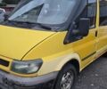 Жовтий Форд Транзит, об'ємом двигуна 2 л та пробігом 419 тис. км за 3000 $, фото 5 на Automoto.ua