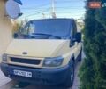 Желтый Форд Транзит, объемом двигателя 2.5 л и пробегом 245 тыс. км за 3600 $, фото 4 на Automoto.ua