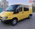 Желтый Форд Транзит, объемом двигателя 2 л и пробегом 408 тыс. км за 5000 $, фото 1 на Automoto.ua