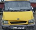 Жовтий Форд Транзит, об'ємом двигуна 2 л та пробігом 419 тис. км за 3000 $, фото 1 на Automoto.ua