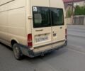 Желтый Форд Транзит, объемом двигателя 2 л и пробегом 250 тыс. км за 5500 $, фото 1 на Automoto.ua