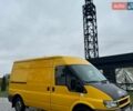 Желтый Форд Транзит, объемом двигателя 2 л и пробегом 240 тыс. км за 3499 $, фото 3 на Automoto.ua