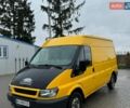 Желтый Форд Транзит, объемом двигателя 2 л и пробегом 240 тыс. км за 3499 $, фото 1 на Automoto.ua