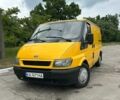 Желтый Форд Транзит, объемом двигателя 2 л и пробегом 291 тыс. км за 5300 $, фото 1 на Automoto.ua