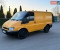 Желтый Форд Транзит, объемом двигателя 2.4 л и пробегом 197 тыс. км за 3500 $, фото 5 на Automoto.ua