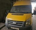 Жовтий Форд Транзит, об'ємом двигуна 2.2 л та пробігом 456 тис. км за 8000 $, фото 1 на Automoto.ua