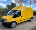 Желтый Форд Транзит, объемом двигателя 2.2 л и пробегом 280 тыс. км за 9800 $, фото 1 на Automoto.ua