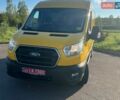 Желтый Форд Транзит, объемом двигателя 2 л и пробегом 206 тыс. км за 17300 $, фото 1 на Automoto.ua