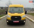Желтый Форд Транзит, объемом двигателя 2 л и пробегом 270 тыс. км за 15200 $, фото 1 на Automoto.ua