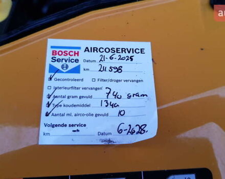 Желтый Форд Транзит, объемом двигателя 2 л и пробегом 230 тыс. км за 18800 $, фото 64 на Automoto.ua