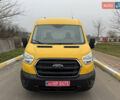 Желтый Форд Транзит, объемом двигателя 2 л и пробегом 270 тыс. км за 15200 $, фото 15 на Automoto.ua