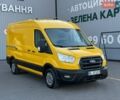 Желтый Форд Транзит, объемом двигателя 2 л и пробегом 206 тыс. км за 16800 $, фото 23 на Automoto.ua