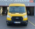 Желтый Форд Транзит, объемом двигателя 2 л и пробегом 206 тыс. км за 16800 $, фото 1 на Automoto.ua