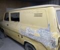 Форд Транзит 1986 в Киеве на Automoto.ua Желтый Форд Транзит, объемом двигателя 2 л и пробегом 1000 тыс. км за 500 $, фото 6 на Automoto.ua