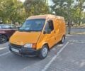 Жовтий Форд Транзит, об'ємом двигуна 2.5 л та пробігом 50 тис. км за 1600 $, фото 1 на Automoto.ua