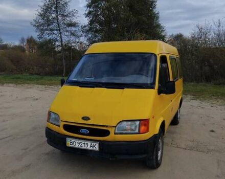 Форд Транзит 1994 в Шумск на Automoto.ua Желтый Форд Транзит, объемом двигателя 2.5 л и пробегом 400 тыс. км за 1650 $, фото 5 на Automoto.ua