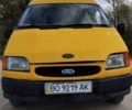 Форд Транзит 1994 в Шумск на Automoto.ua Желтый Форд Транзит, объемом двигателя 2.5 л и пробегом 400 тыс. км за 1650 $, фото 9 на Automoto.ua