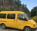 Желтый Форд Транзит, объемом двигателя 2.5 л и пробегом 293 тыс. км за 2900 $, фото 2 на Automoto.ua