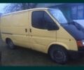 Форд Транзит 1995 у Коростене на Automoto.ua Жовтий Форд Транзит, об'ємом двигуна 2 л та пробігом 2 тис. км за 1400 $, фото 1 на Automoto.ua