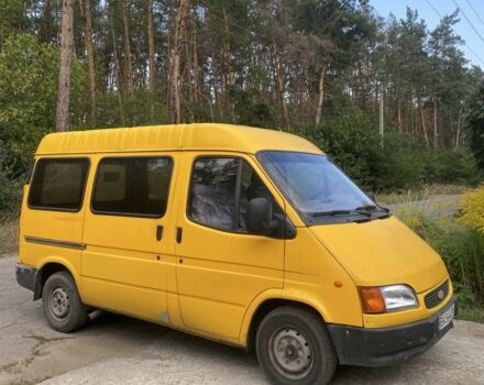 Желтый Форд Транзит, объемом двигателя 2.5 л и пробегом 293 тыс. км за 2900 $, фото 1 на Automoto.ua