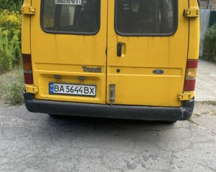 Желтый Форд Транзит, объемом двигателя 2.5 л и пробегом 293 тыс. км за 2900 $, фото 4 на Automoto.ua