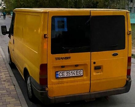 Желтый Форд Транзит, объемом двигателя 2 л и пробегом 638 тыс. км за 3500 $, фото 2 на Automoto.ua