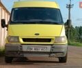 Желтый Форд Транзит, объемом двигателя 2.4 л и пробегом 400 тыс. км за 2250 $, фото 5 на Automoto.ua