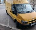 Жовтий Форд Транзит, об'ємом двигуна 2 л та пробігом 511 тис. км за 3500 $, фото 1 на Automoto.ua
