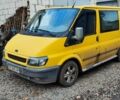 Желтый Форд Транзит, объемом двигателя 2 л и пробегом 350 тыс. км за 4500 $, фото 1 на Automoto.ua