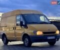 Желтый Форд Транзит, объемом двигателя 2 л и пробегом 300 тыс. км за 3600 $, фото 1 на Automoto.ua