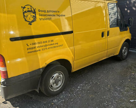 Желтый Форд Транзит, объемом двигателя 2 л и пробегом 240 тыс. км за 5500 $, фото 6 на Automoto.ua