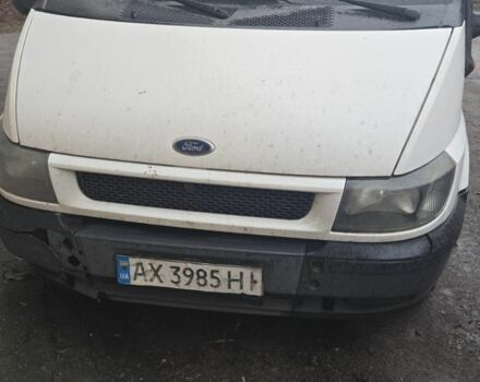 Жовтий Форд Транзит, об'ємом двигуна 2 л та пробігом 340 тис. км за 1491 $, фото 1 на Automoto.ua