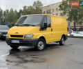 Жовтий Форд Транзит, об'ємом двигуна 2 л та пробігом 296 тис. км за 5300 $, фото 2 на Automoto.ua