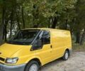 Желтый Форд Транзит, объемом двигателя 2 л и пробегом 368 тыс. км за 4100 $, фото 10 на Automoto.ua