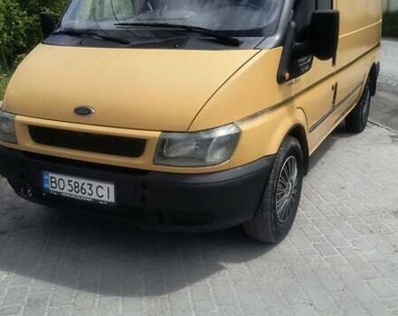 Жовтий Форд Транзит, об'ємом двигуна 2.4 л та пробігом 390 тис. км за 4499 $, фото 37 на Automoto.ua