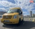 Желтый Форд Транзит, объемом двигателя 2.2 л и пробегом 340 тыс. км за 4600 $, фото 4 на Automoto.ua