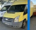 Желтый Форд Транзит, объемом двигателя 0 л и пробегом 455 тыс. км за 5500 $, фото 1 на Automoto.ua