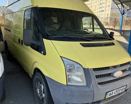 Желтый Форд Транзит, объемом двигателя 0 л и пробегом 455 тыс. км за 5500 $, фото 1 на Automoto.ua
