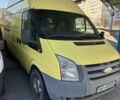 Желтый Форд Транзит, объемом двигателя 0 л и пробегом 455 тыс. км за 5500 $, фото 1 на Automoto.ua