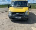 Жовтий Форд Транзит, об'ємом двигуна 2.2 л та пробігом 309 тис. км за 7300 $, фото 1 на Automoto.ua