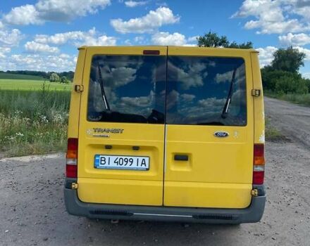 Жовтий Форд Транзит, об'ємом двигуна 2.2 л та пробігом 309 тис. км за 7300 $, фото 3 на Automoto.ua