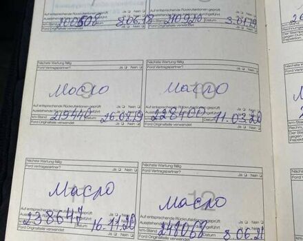 Жовтий Форд Транзит, об'ємом двигуна 2.2 л та пробігом 309 тис. км за 7300 $, фото 14 на Automoto.ua