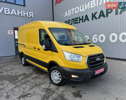 Желтый Форд Транзит, объемом двигателя 2 л и пробегом 231 тыс. км за 14500 $, фото 12 на Automoto.ua
