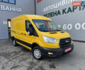 Желтый Форд Транзит, объемом двигателя 2 л и пробегом 231 тыс. км за 14500 $, фото 12 на Automoto.ua