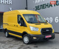 Желтый Форд Транзит, объемом двигателя 2 л и пробегом 231 тыс. км за 14500 $, фото 5 на Automoto.ua