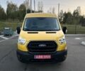 Желтый Форд Транзит, объемом двигателя 2 л и пробегом 213 тыс. км за 15700 $, фото 12 на Automoto.ua